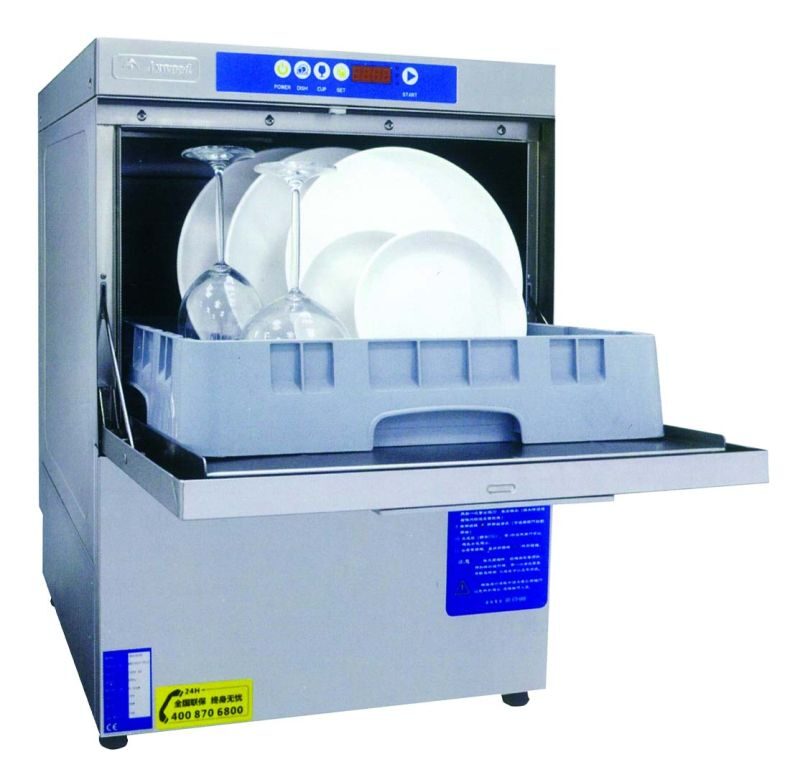 Axwood Under Counter Dishwasher - Double Wall, UCD-500D